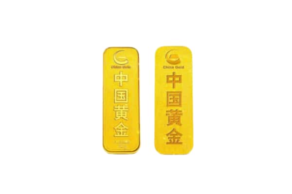 丹东宽甸县上门回收黄金价格
